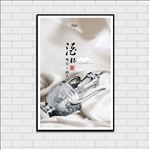 银酒壶海报