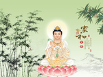 观音菩萨