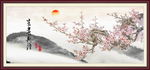 梅花