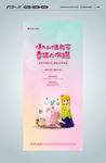 存钱罐 石膏 DIY