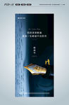 教师节