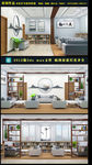 书吧