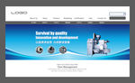 机械banner