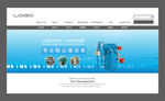 机械 banner