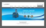 机械banner