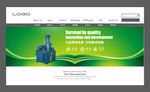 机械banner