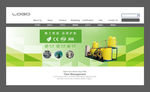 机械banner