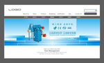 器械网站banner