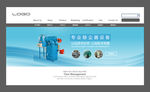 机械banner设计