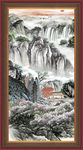 中堂山水