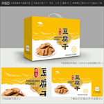 豆腐干包装