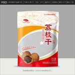 荔枝干包装