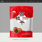 荔枝干包装