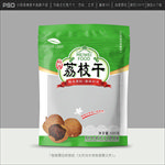 荔枝干包装