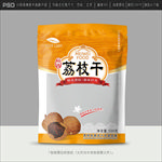 荔枝干包装
