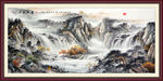 山水画水墨山水