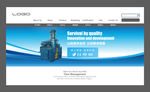 机械banner