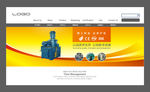 机械banner