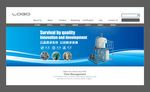 机械banner