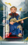 真武大帝
