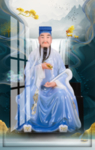 吕洞宾