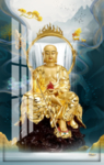 地藏王