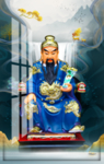 关公
