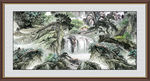 中堂山水画