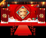 红色系婚礼