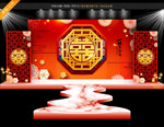 婚庆