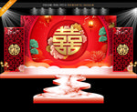 红金婚礼