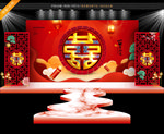 婚礼舞台背景