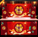 婚庆