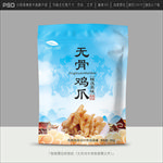 鸡爪包装