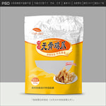 鸡爪包装