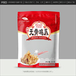 鸡爪包装