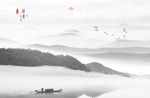 山水画水墨山水