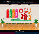文明社区
