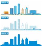 柳州地标建筑
