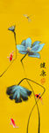 中式民俗古风玄关屏风装饰画