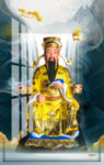 城隍爷