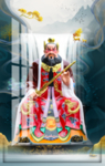 张天师