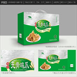 鸡爪包装