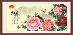 国画牡丹