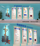 禁毒文化墙