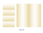 矢量星星几何渐变