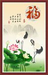 仙鹤
