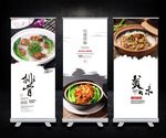 排骨煲仔饭海报