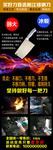 菜刀展架
