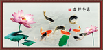 荷花鲤鱼图